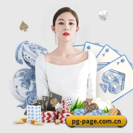 AI 革新 | pg