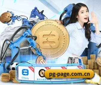 pg APP